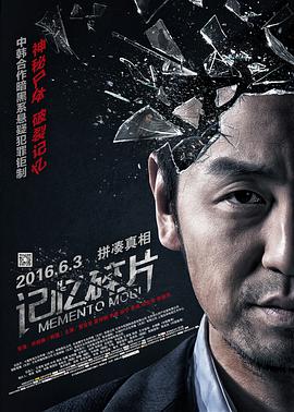 午夜国产情侣拍视频
