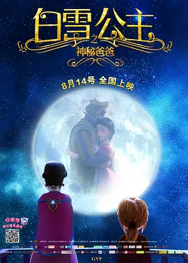 暖暖免费韩国在线